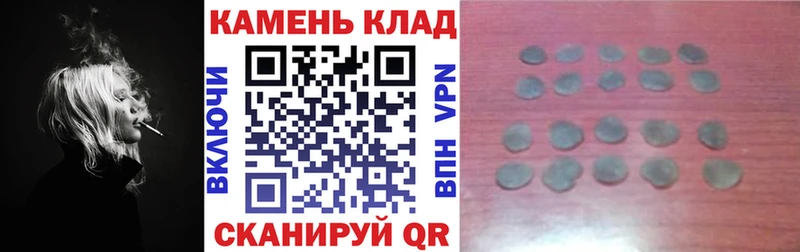 где продают наркотики МЕГА ссылка дарк нет состав Кизляр ГАШИШ ice o lator