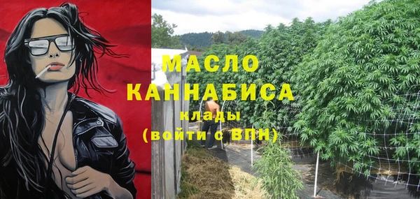 герыч Верхний Тагил
