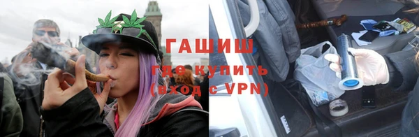 хмурый Бугульма