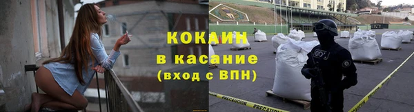 хмурый Бугульма