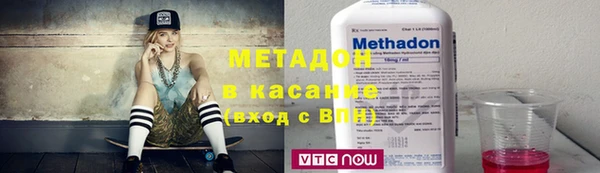 ПСИЛОЦИБИНОВЫЕ ГРИБЫ Бородино