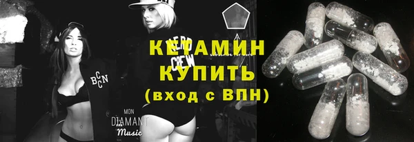 хмурый Бугульма