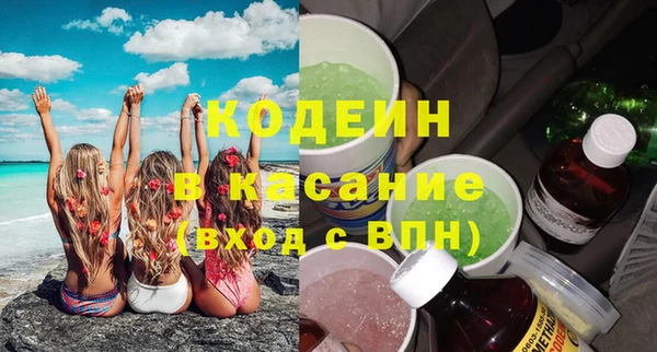хмурый Бугульма