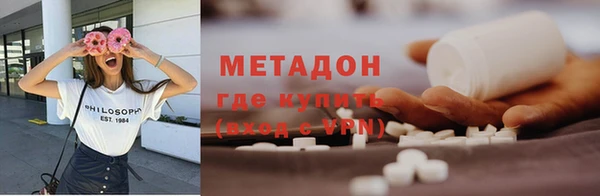 PSILOCYBIN Струнино