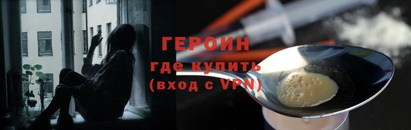 МДМА Верхнеуральск