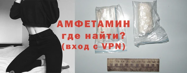 ПСИЛОЦИБИНОВЫЕ ГРИБЫ Бородино