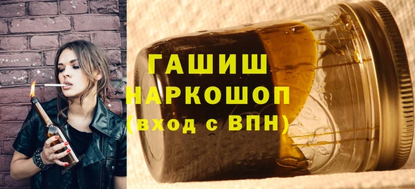 хмурый Бугульма