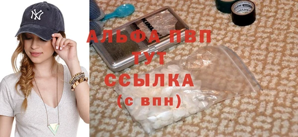 хмурый Бугульма