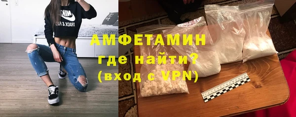 хмурый Бугульма