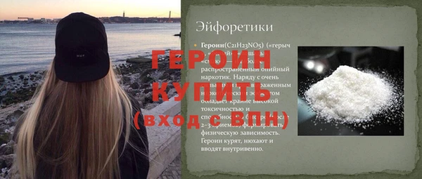 хмурый Бугульма